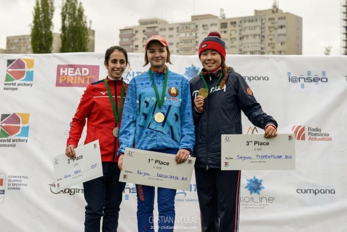 Alicia Marín medalla de plata en la copa de Europa de Bucarest